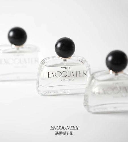 希汀山茶梔子花香水女士持久淡香生日禮物禮盒